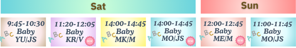 晴海幼児と親のバレエ教室