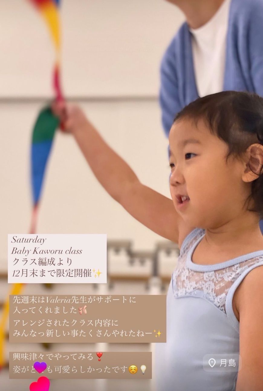 勝どきママ友も自然とできるフレンドリーなクラス