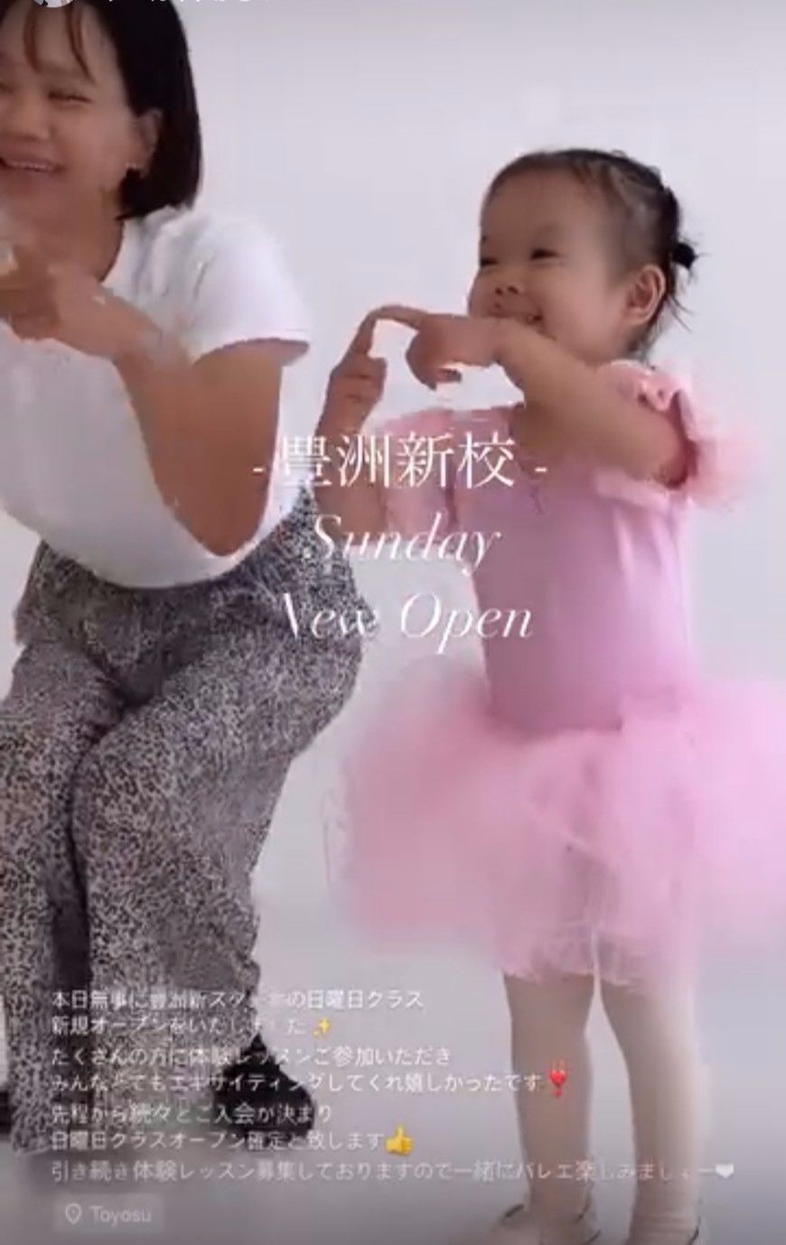 やる気を引き出す力がある幼児専門バレエ