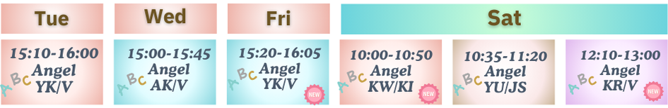 勝どき保育園幼稚園バレエ教室