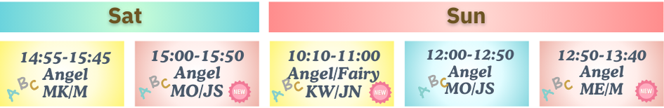 勝どき保育園生バレエ教室