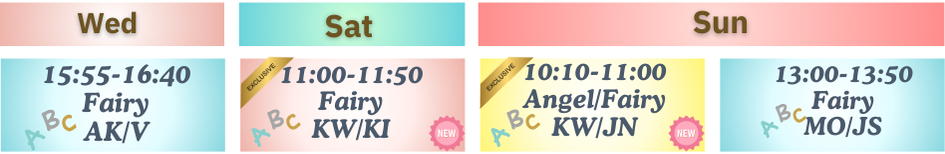 晴海豊海初めてのバレエお勧め教室