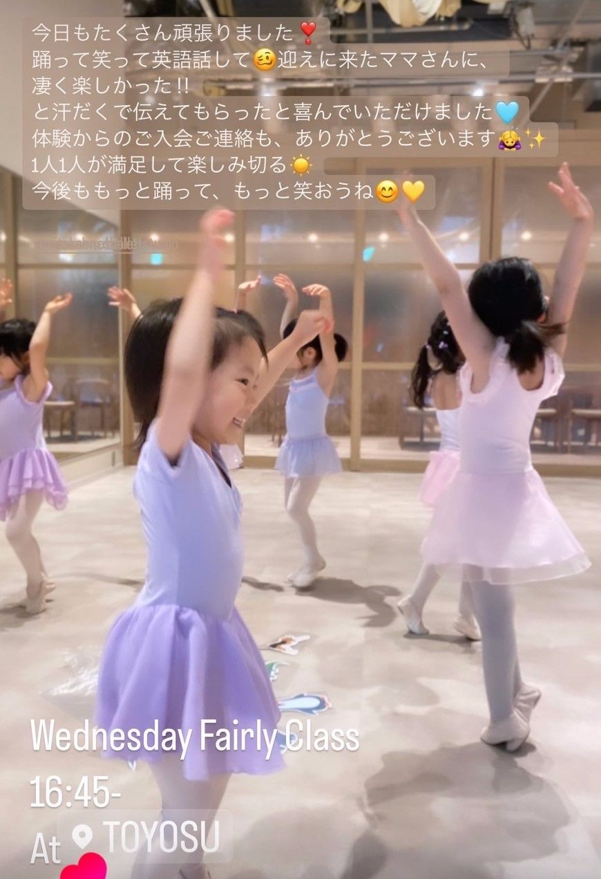 ネイティブ英語から会話が弾む海外環境