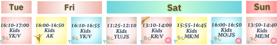 勝どきバレエ教室５歳からのバレエクラス