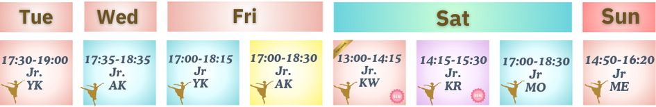 晴海バレエ教室小学生からのバレエクラス