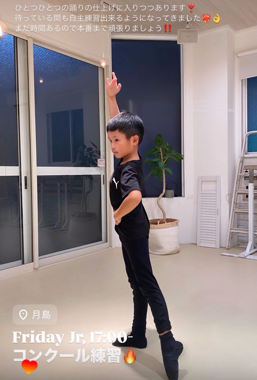 ボーイズも男性バリエーション練習可能